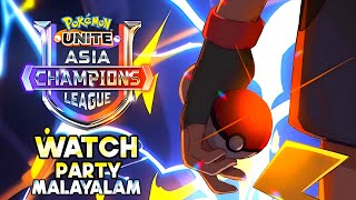 POKEMON UNITE WCS WATCH PARTY/🔴LIVE