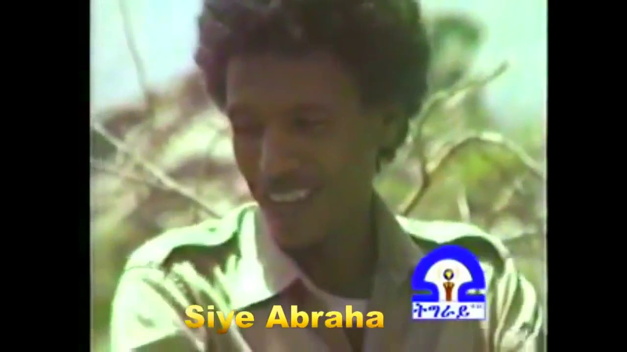 Sbhat nega,meles zenawi arkebe equbay ,Siye abraha, General Tsadka gebretentsaa ,Hayelom Araya TPLF