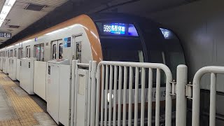 4K メトロ10000系 東京メトロ副都心線 千川駅 10両編成 各駅停車 和光市 59S 10115f