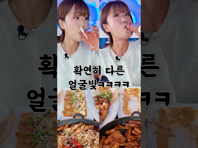 요즘 대세는 설맥에서 낮맥하는 거라면서요??