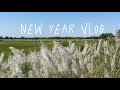 New year vlog 2023😁✌️