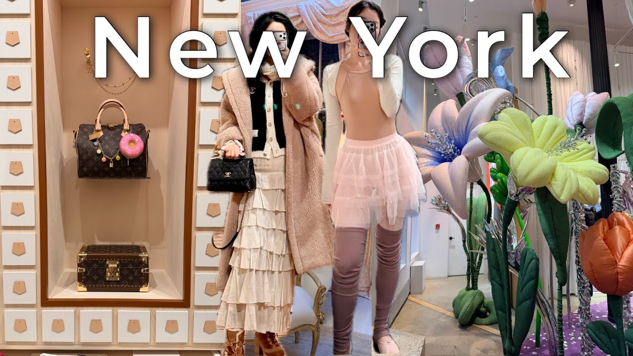 Как носить ZARA как CHANEL💎 Поп-ап LV и шопинг Chanel в Нью-Йорке❄️