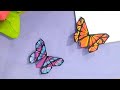 Cute DIY book mark making | Beautiful bookmark making | Easy butterfly bookmark making |