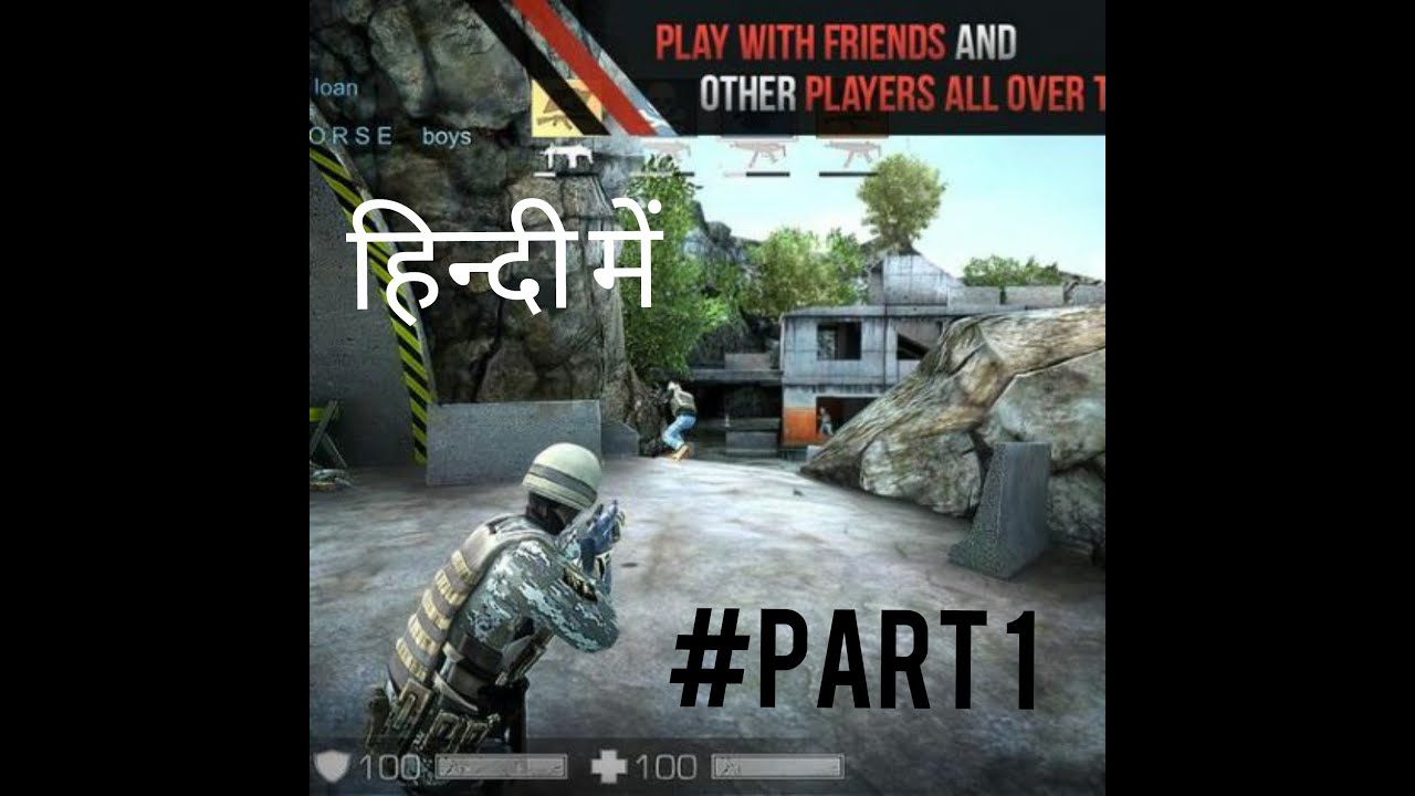 standoff multiplayer gameplay Part I YouTube