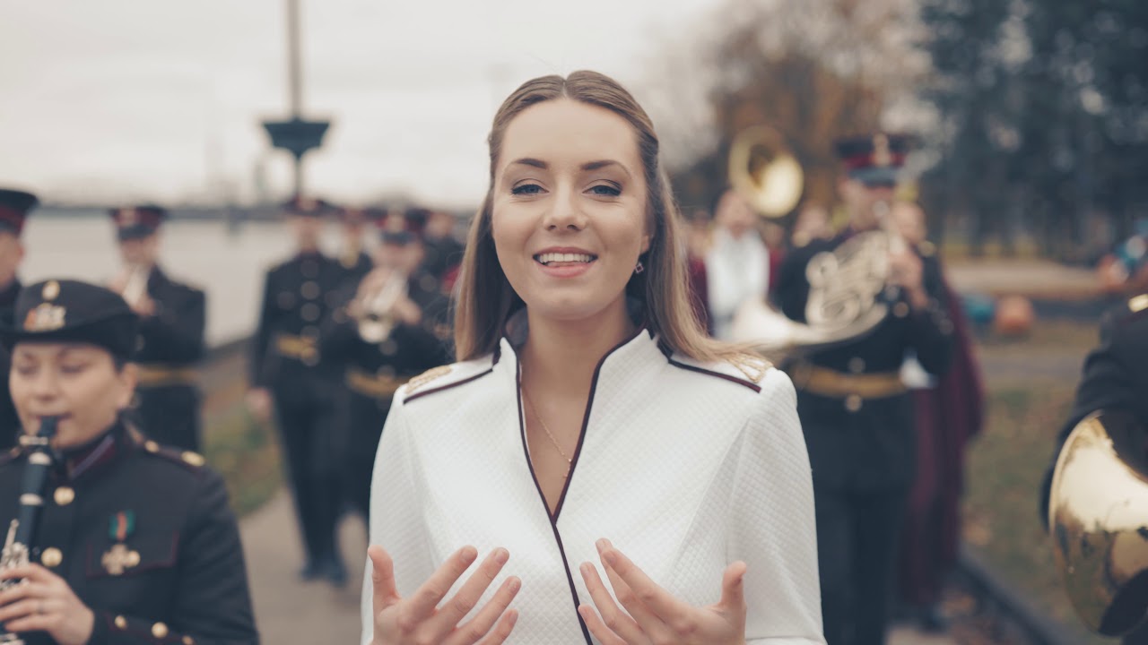 Mūsu Zeme - Zemessardzes orķestris, R.2.R.S., Luīze Krasta