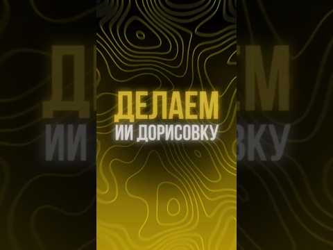 🎬 Самая полезная функция в CapCut #монтаж #CapCut #монтажвидео #капкут