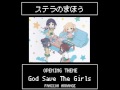 【ファミコン8bit風】ステラのまほうOP 『God Save The Girls』