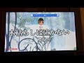 櫻坂46/木枯らしは泣かない 歌ってみました。