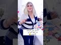 راجل فاش كيتزوج عاد كيلقا المرا لي كاتعجبو
