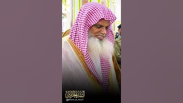تلاوة من المصحف المرتل للشيخ علي الحذيفي