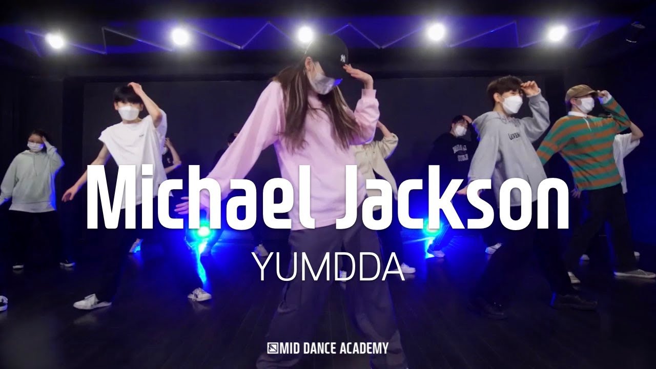 염따(YUMDDA) 마이클 잭슨 (Michael Jackson)ㅣPUNCH BUNNY LOCKING CLASSㅣMID