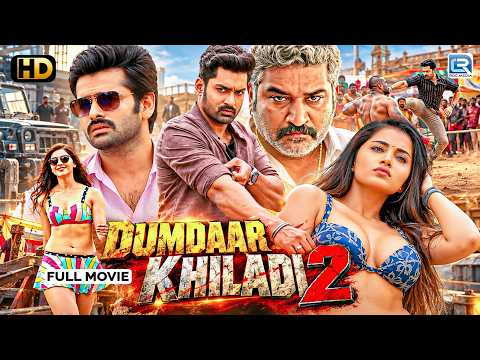 DUMDAAR KHILADI 2 - "Kalyan Ram & Mehreen" New Released South Hindi Dubbed Romantic Action Movie