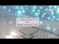 Bayan ul Quran - Intro Part 1
