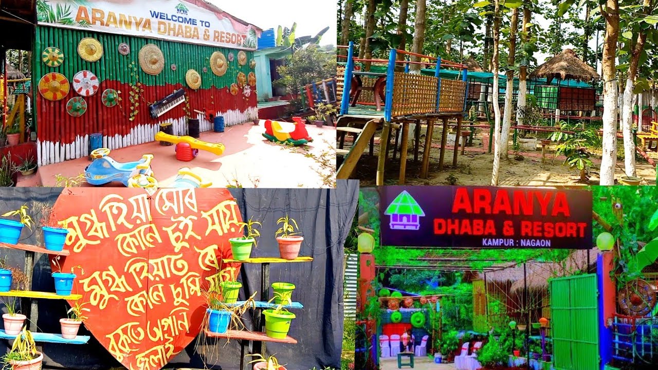 ARANYA DHABA & RESORT// MOST BEAUTIFUL RESORT IN KAMPUR NAGAON
