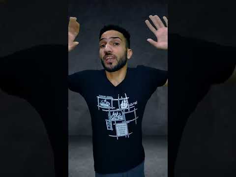 أنا عاوز فول مدمس معنى كلمة مدمس معانى الكلمات المصرية القديمة عرفه