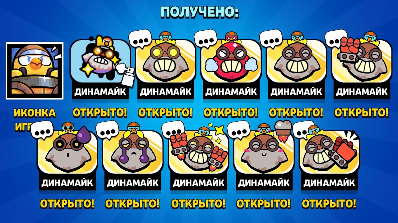 повезло-повезло ????? - YouTube