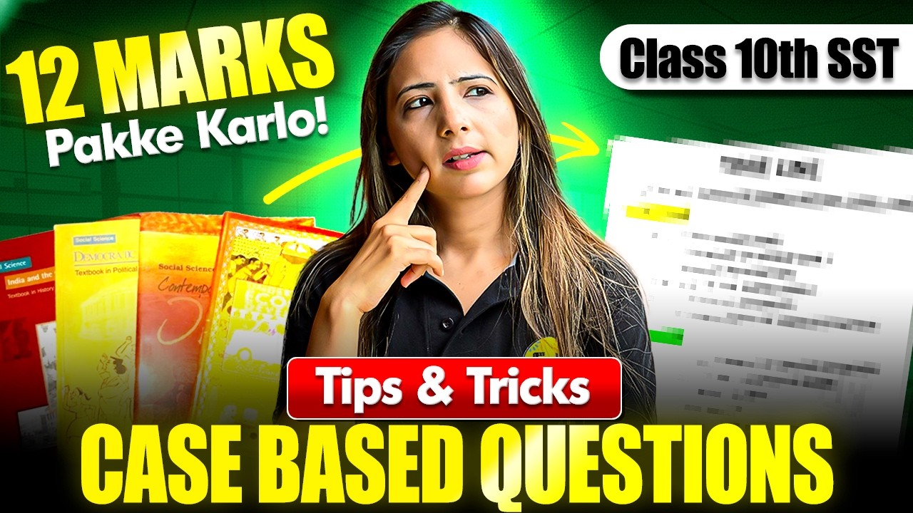 Tips & Tricks for Case Based Questions 🔥 | Class 10 SST | Reema Maam ...