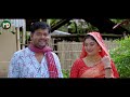 দেখুন সবজিওয়ালাকে গলায় ছুরি ধরে বিয়ে করল সুন্দরী মেয়ে