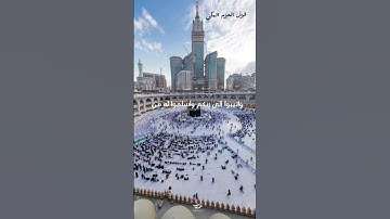 [قل يعبادي الذين اسرفوا على أنفسهم] تلاوة هادئة |الشيخ علي جابر رحمه الله #القرآن #علي#جابر#short#