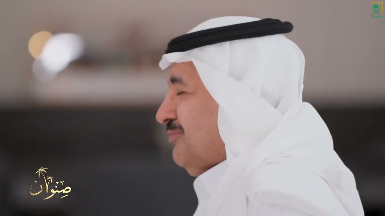 برنامج صنوان | الدكتور سعود الصاعدي | الموسم الرابع