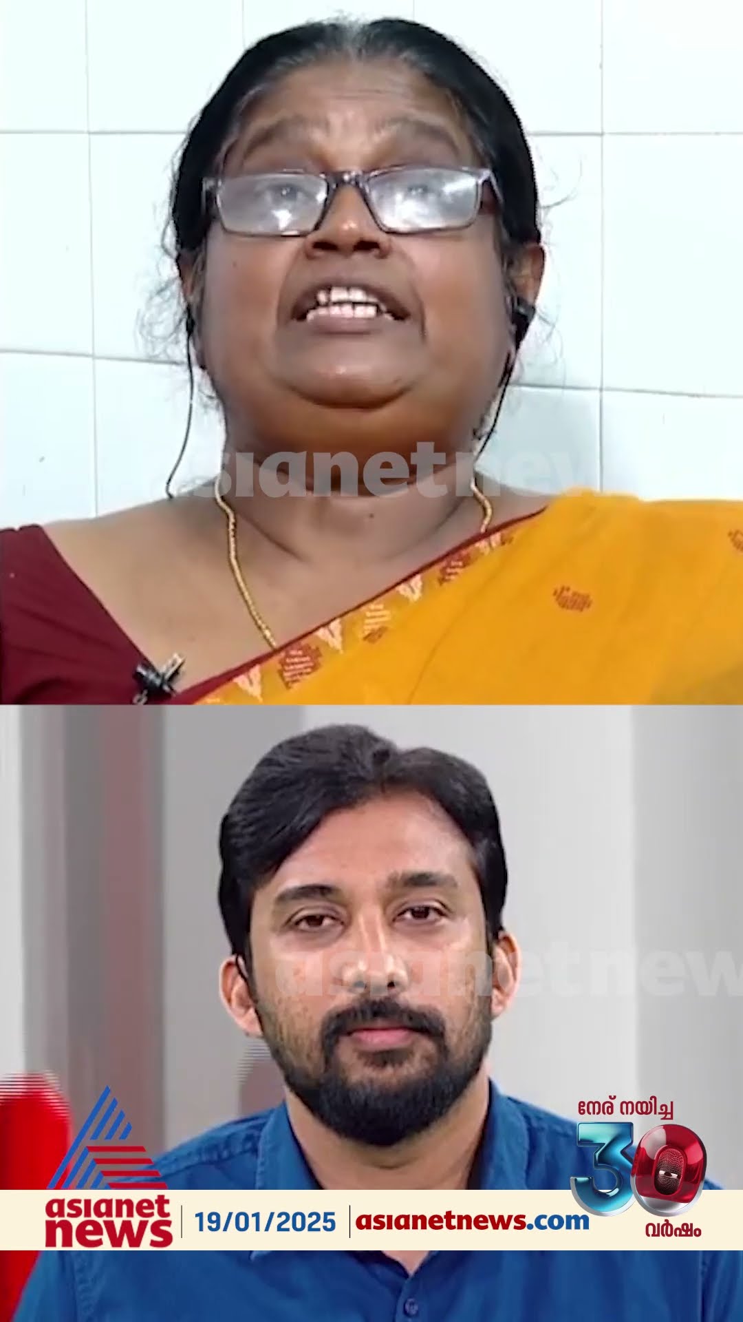 'മകന്റെ പ്രായമുള്ള ഡി.വൈ.എഫ്.ഐ നേതാവാണ് എന്റെ വസ്ത്രം വലിച്ചു പറിച്ചത് '