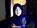 جمله بسیار ناب و بسیار قشنگ فارسی بشنو و بدان Duet Poem Persianpoetry Poetry جمله جملات جمله بسیار ناب و بسیار قشنگ فارسی بشنو و بدان Duet Poem Persianpoetry Poetry جمله جملات