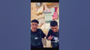 ذهب الليل وعم خواجه الجزء التانىاسلام الرائد ومهند الغزالي اكسبلور لايك 2025 ترند تيك توك 