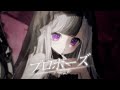 【 歌ってみた 】プロポーズ / 内緒のピアス ✦ 星継いゔ cover