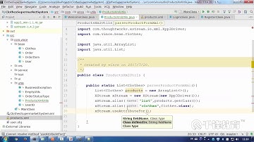 千锋Java教程：207 产品列表功能显示实现
