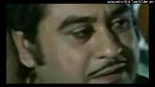 Hillori Hillori, Jannat Ki Yeh Vaadi Hai (Enhanced) - Kishore Kumar | Rahi Badal Gaye (1985) |