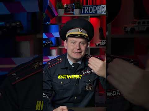 🚕 Новый закон о такси: что изменится и как это скажется на нас?