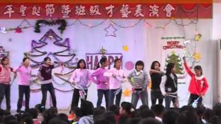 21 97級六丙舞蹈 黑糖秀--20071225聖誕節才藝表演
