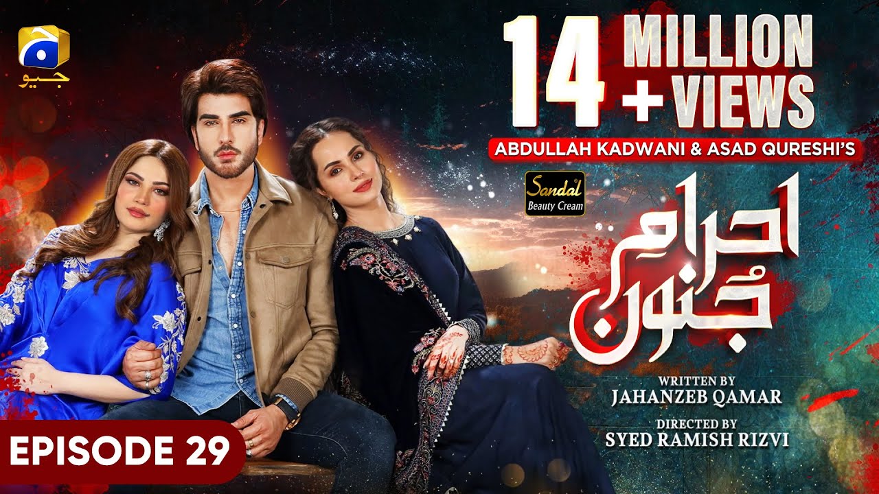 Ehraam e Junoon Ep 29   Eng Sub   Digitally Presented by Sandal Beauty Cream   8th August 2023