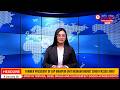ELITE TV 2:00 PM MANIPURI NEWS | 19th May 2026|| ELITE TV