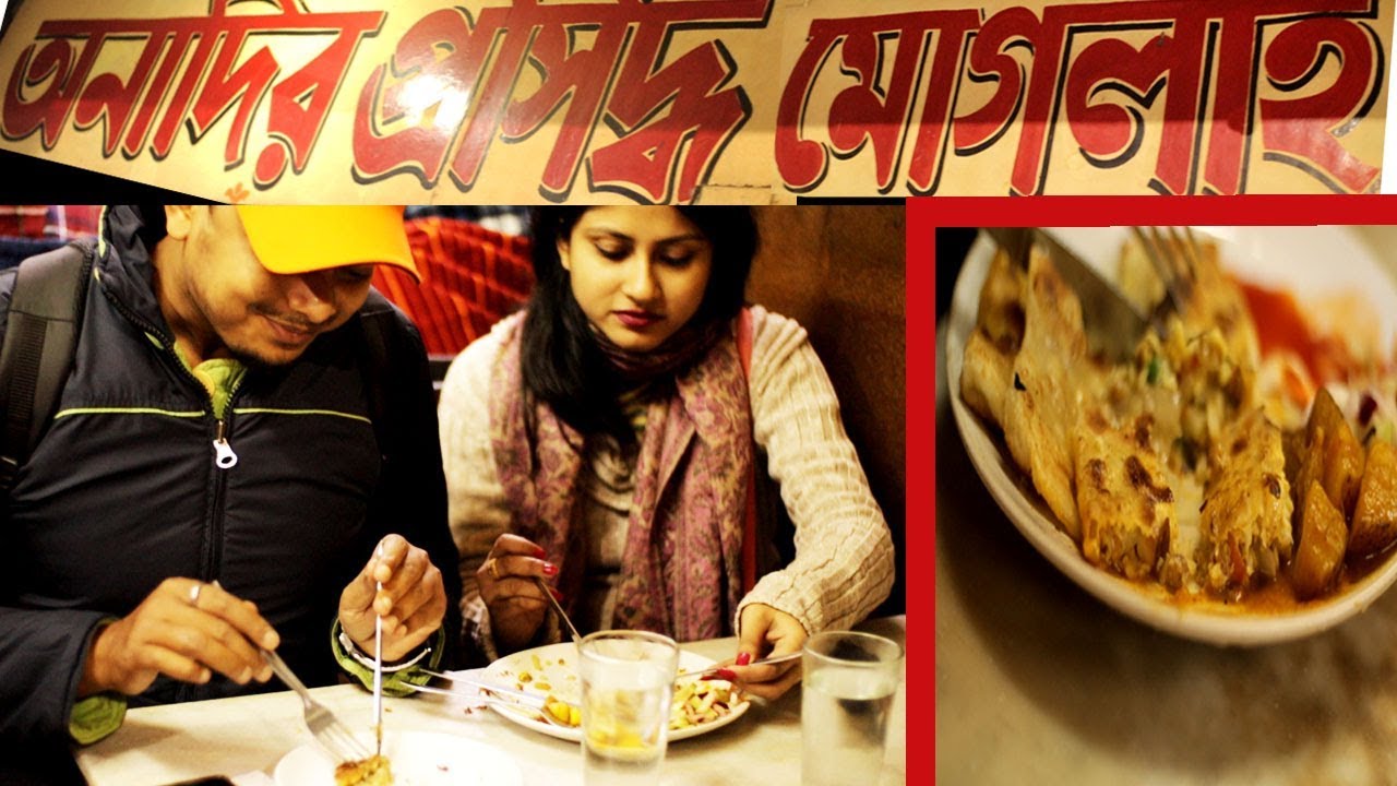 🔥🔥🔥 || Kolkata's best street food || পেটুক বাঙালি || Kolkata Food Guide