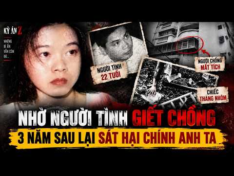 Major Case: Had Lover Kill Her Husband, Then Murdered Him 3 Years Later | Unraveling the Mystery