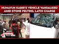 Murshidabad Violence | Humayun Kabir's Vehicle Vandalised Amid Stone Pelting, Lathi Charge