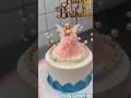 👑 Barbie Princess Cake | Elegant Birthday Cake Design #cake #cakedecorating #cakedesign #barbiecake