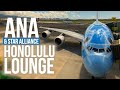 ANA Star Alliance Lounge In Honolulu