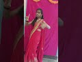 gulabi sadi #trendingshorts #dance