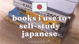 Books I Currently Use to Study Japanese | 日本語勉強| Self-Study Nihongo | Learn A New Language