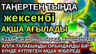 :     ,       ,  