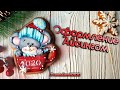 Новогодний пряник Мышка, Оформление айсингом, Cake painting Icing