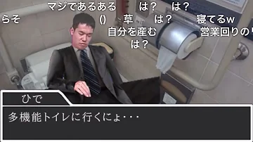 تحميل しょうせいやだ تحميل しょうせいやだ