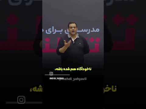 ضربه رو خودت میزنی به خودت چرا   کنکور۱۴۰۲ ریاضی فیلم کلیک  کلیپ اکسپلور