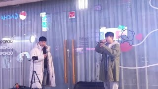 [서면버스킹] 2023년 11월 18일 내 생에 가장 행복한 시간 (원곡:MC몽feat.허각)
