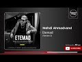 Mehdi Ahmadvand Etemad Version 2 مهدی احمدوند اعتماد Mehdi Ahmadvand Etemad Version 2 مهدی احمدوند اعتماد