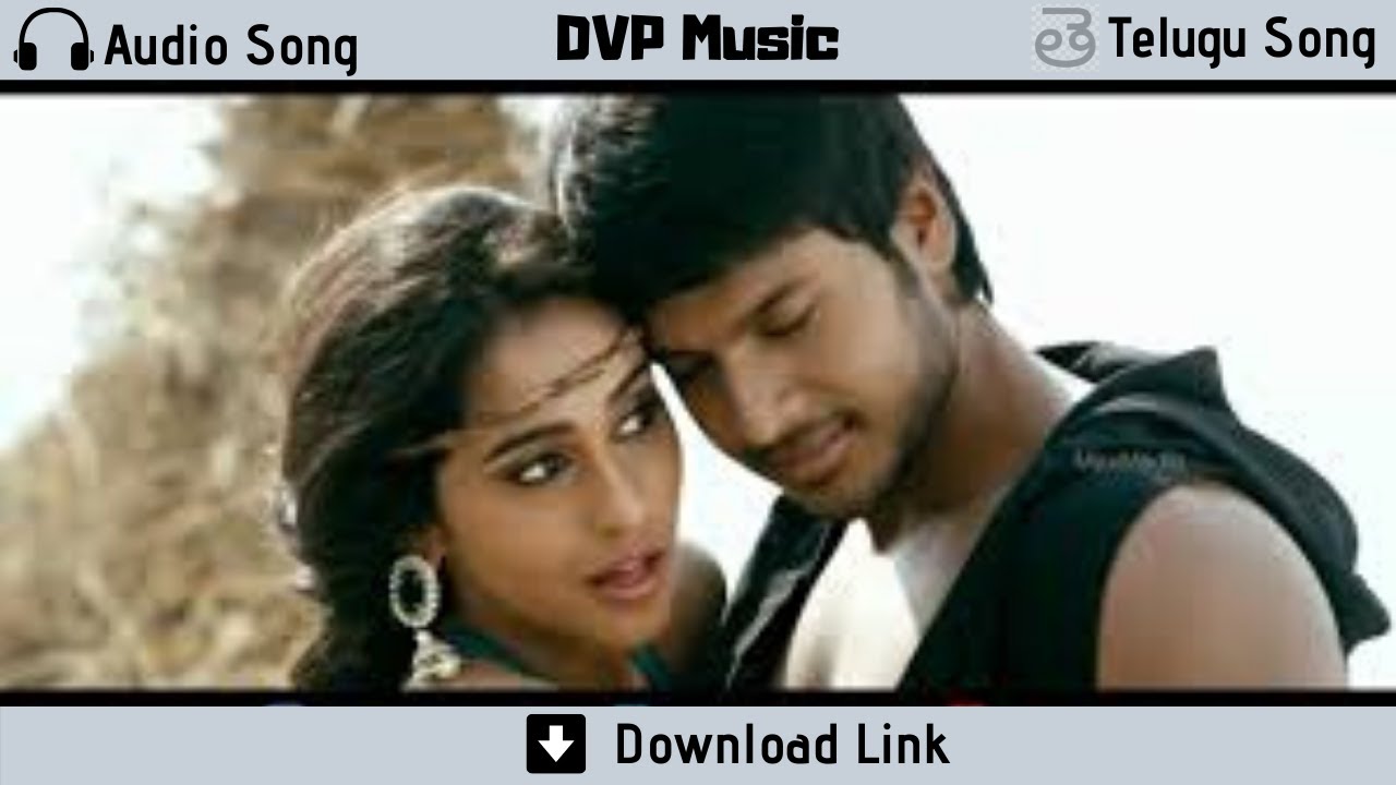 Itu Ra Ra Krishnayya - Ra Ra Krishnayya - Audio Song - Romantic Song