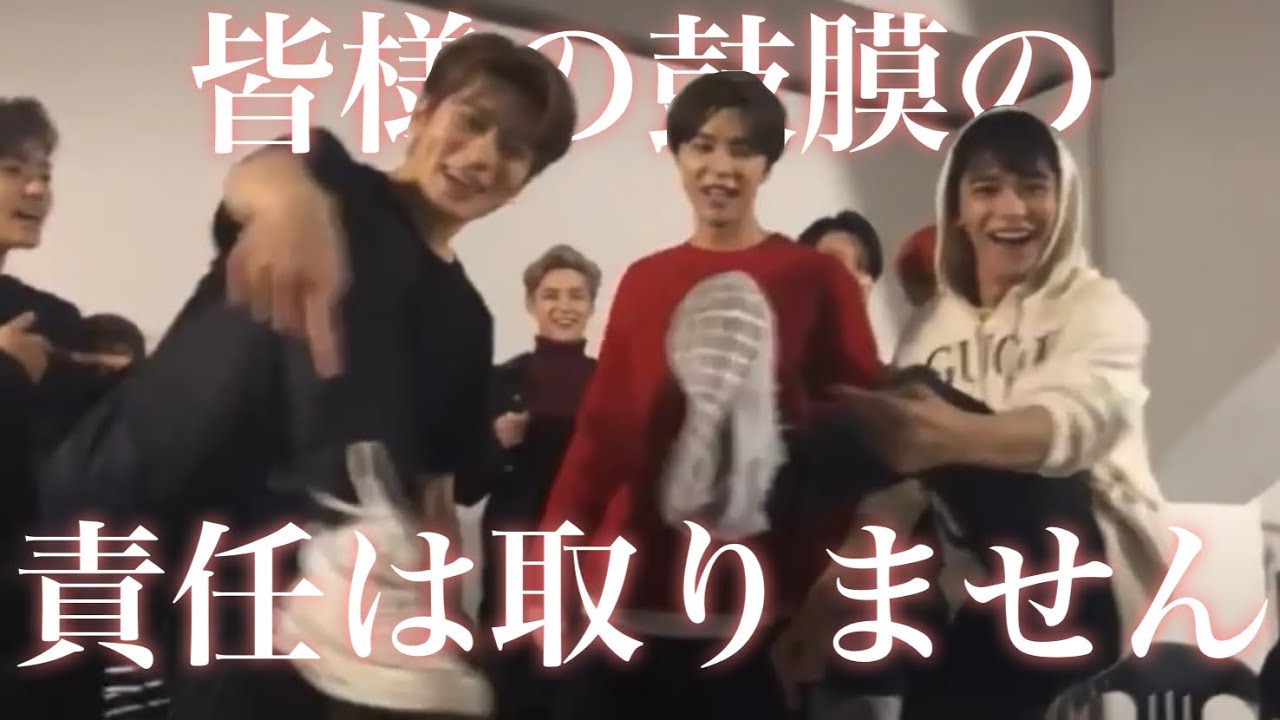 ニヤってはいけないN市 Part7