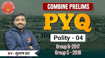 Combine Prelims Polity PYQ Revision #mpsc #polity #pyq #combine #prelims